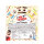 Mr. Brownie Party Box 300g